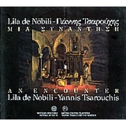 Lila de Nobili - Γιάννης Τσαρούχης