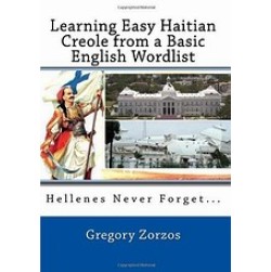 Learning Easy Haitian Creole from a Basic English Wordlist