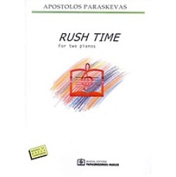 Rush Time