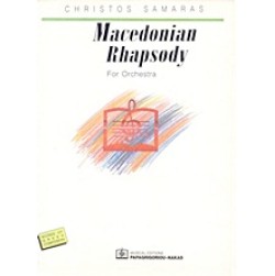 Macedonian Rhapsody