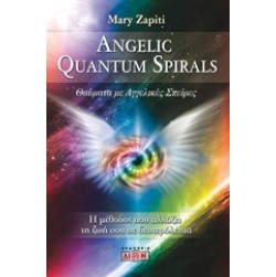 Angelic Quantum Spirals