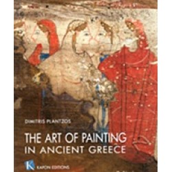 The Art of Painting in Ancient Greece