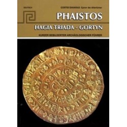 Phaistos, Hagia Triada, Gortyn