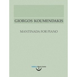 Γιώργος Κουμεντάκης, Μαντινάδα για πιάνο