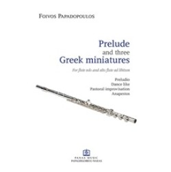 Prelude and three Greek Miniatures