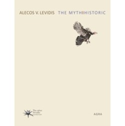 Alecos V. Levidis, Mythihistoric