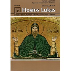 Das Kloster Hosios Lukas