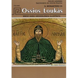 Il Monastero di Ossios Loukas