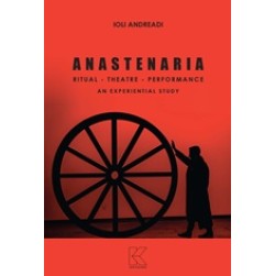Anastenaria
