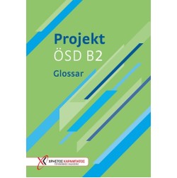 Projekt ÖSD B2 - Glossar