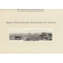 Early Photographic Panoramas of Greece
