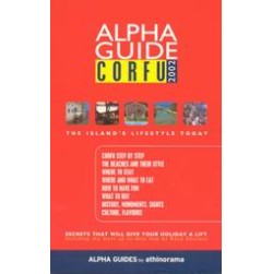 Alpha Guide Corfu 2002