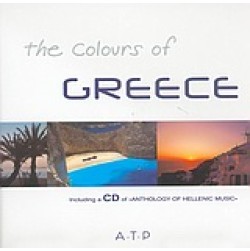 The Colours of Greece