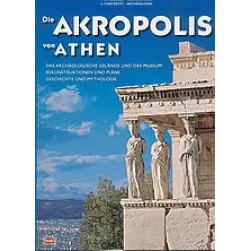 Die Akropolis von Athen
