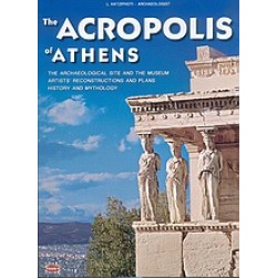 The Akropolis of Athens